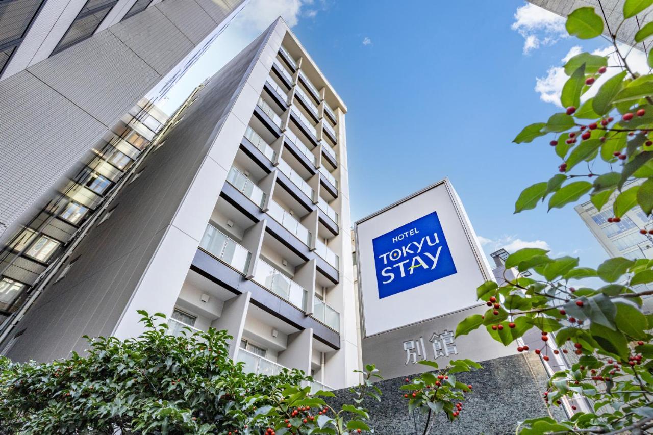 Tokyu Stay Shibuya Shin-Minamiguchi Tokyo Dış mekan fotoğraf