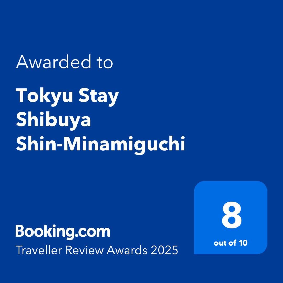 Tokyu Stay Shibuya Shin-Minamiguchi Tokyo Dış mekan fotoğraf