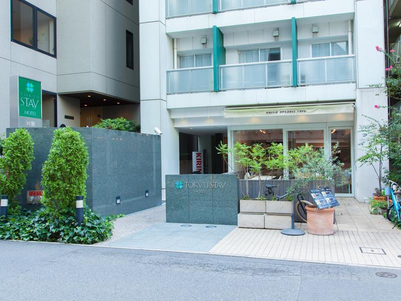 Tokyu Stay Shibuya Shin-Minamiguchi Tokyo Dış mekan fotoğraf