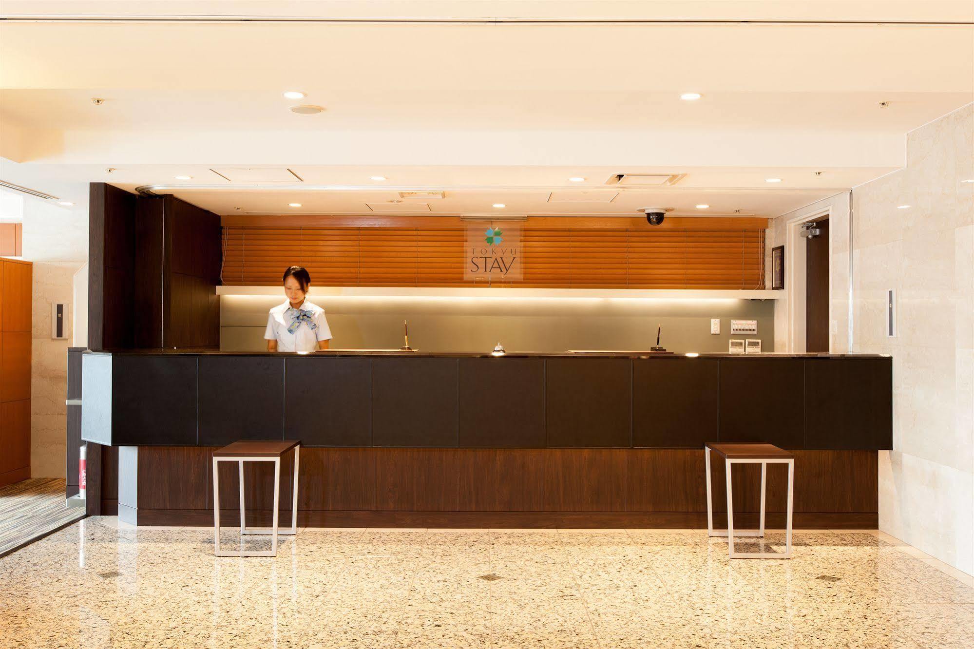 Tokyu Stay Shibuya Shin-Minamiguchi Tokyo Dış mekan fotoğraf